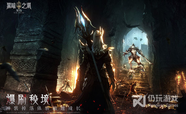 诅咒铠甲2手游合集