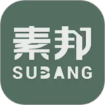 素邦生活最新版