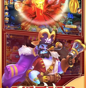 与经典捕鱼类似的手游合集