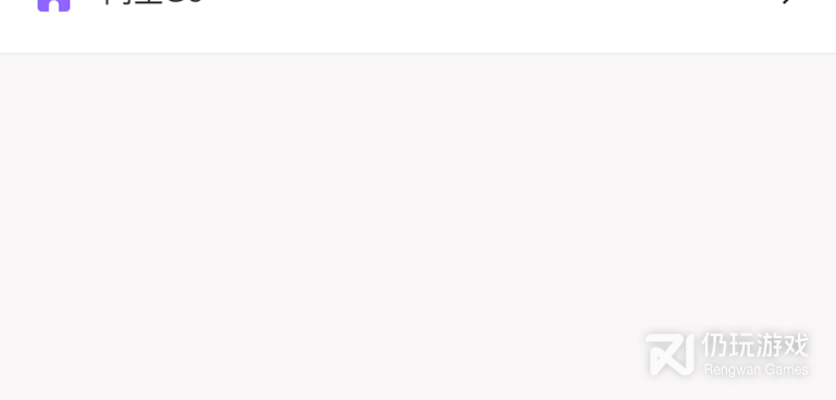 和同生佳缘很像的手机软件合集