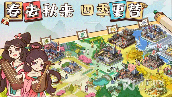 英雄来当家超全版本手游合集