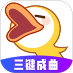 唱鸭最新版