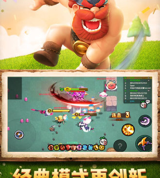 跟盗墓长生印一样的手游合集