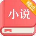 春色小说(免费阅读)