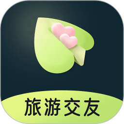 一个陌生人免费版