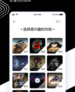 和蛋挞视频差不多的手机软件合集