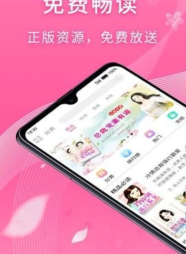 类似天天小读的手机软件合集