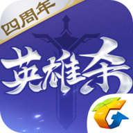 英雄杀无限元宝版