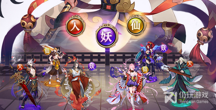 类似阿修罗之眼的手游合集