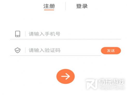 方便又好用的减脂手机软件合集