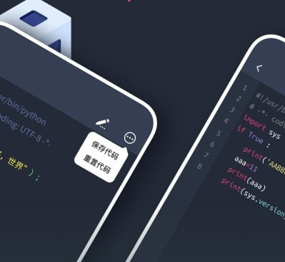 零基础自学开发的手机软件合集
