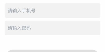 跟全剧得差不多的手机软件合集