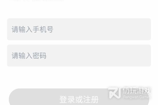 跟全剧得差不多的手机软件合集