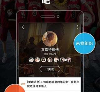 手机看电影手机软件合集