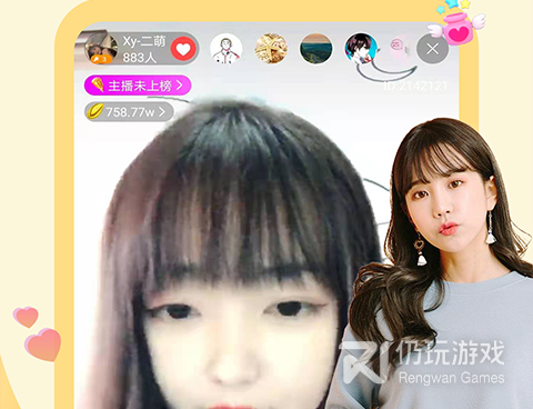 和sky直播很像的手机软件合集