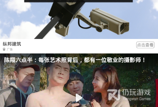 和猪猪短视频很像的手机软件合集