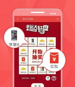 快手网视频手机软件合集