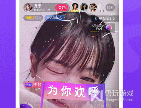 和焦点短视频同款的手机软件合集