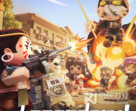 科技沙盒手游合集