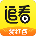 追看视频精简版