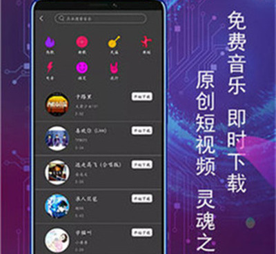 和绿巨人短视频差不多的手机软件合集