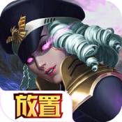 全民格斗争霸