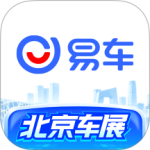 易车