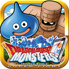 勇者斗恶龙中国版