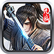 九幽仙域无限元宝版