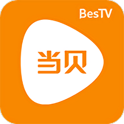 当贝影视清爽版