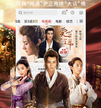 像天空影院这样的手机软件合集