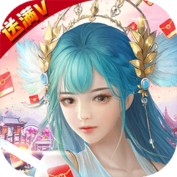 战无不胜BT果盘版