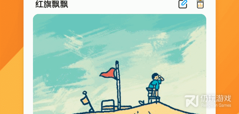约会附近陌生人的手机软件合集