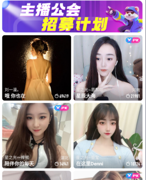 优质实用的影音视听手机软件合集