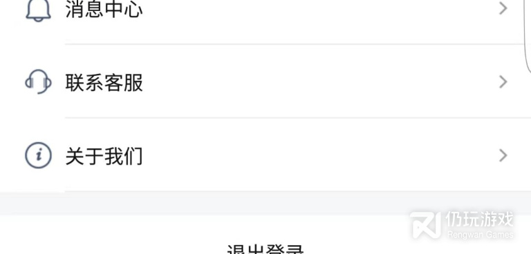 实时公交到站查询手机软件合集