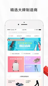 类似猫团动漫的手机软件合集