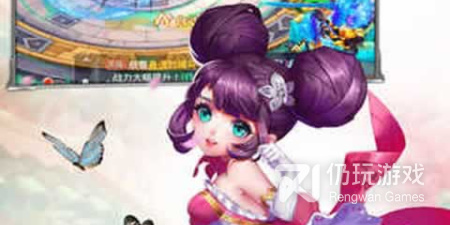 适合儿童玩的仙侠手游排行榜