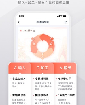 免费学画画网课手机软件合集