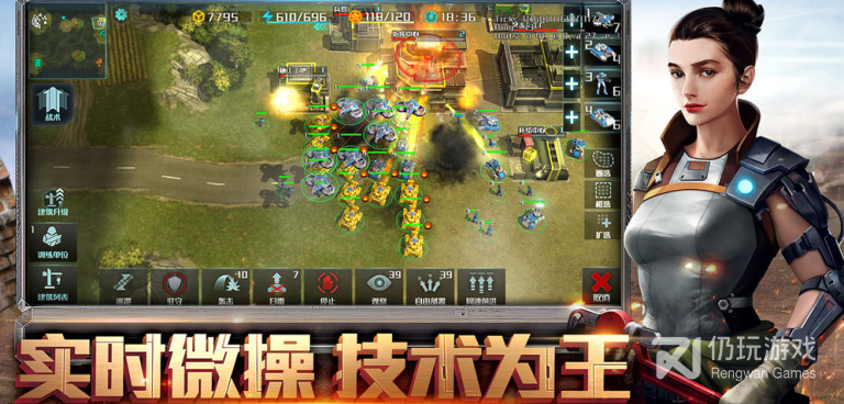 飓风空袭最新版手游合集