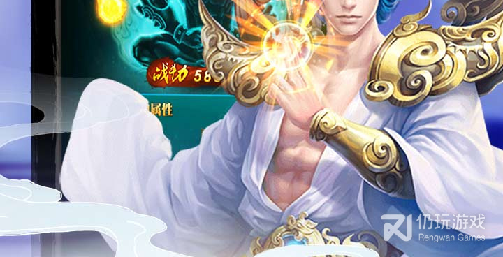 仙宝奇缘超全版本手游合集