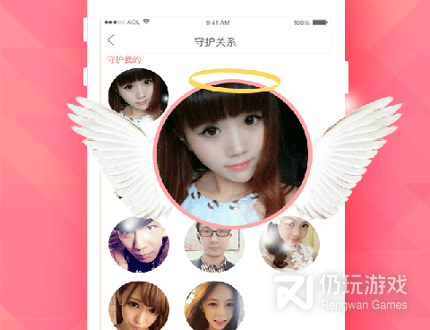 小恋爱历史版本手机软件合集