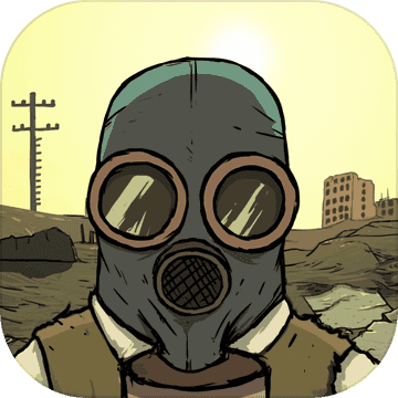 60秒避难所内置作弊菜单重置版