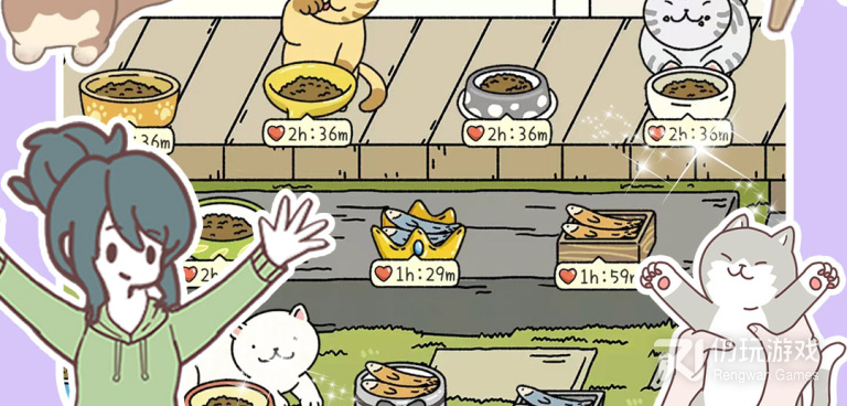 家庭互动手游合集