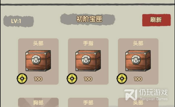 和完全战斗模拟器很像的手游合集