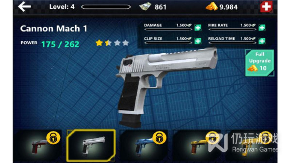 城市警察手游合集