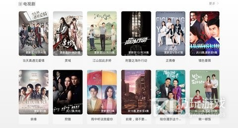 像干饭影视这样的手机软件合集