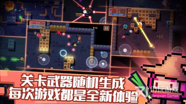 彩虹小子超全版本手游合集