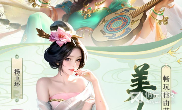 上古时期题材手游合集