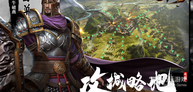 好玩的战争策略手游手游合集