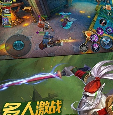 超燃战斗手游合集